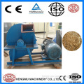 factory price small wood sawdust pallet crusher